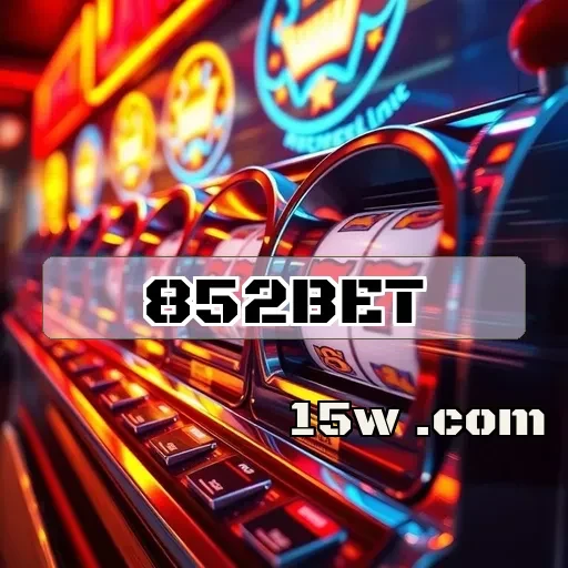 852bet: Descubra os Recursos Irresistíveis do Seu App de Jogos